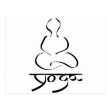 Yoga - India Hatha Hinduism Prana New Age Zen Postcard