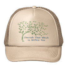 Yoga Quote: Cherish That Which is Within You