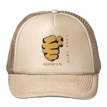 Yong Chun Gong Fu Hat