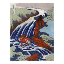 Yoshitsune Umarai waterfall at Yoshino in Washū Post Card