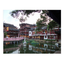 Yu Garden ~ Shanghai Post Card
