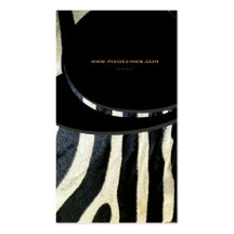 Zebra skin, life animal business cards