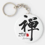 Zen Design Key Chain