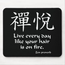 Zen Joy - Live Every Day Mousepad