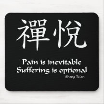 Zen joy - Suffering is Optional Mousepads