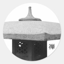 Zen Style Sticker