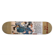Zodiac Samurai Skateboard Deck