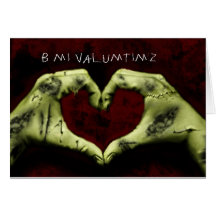 zombie valentine greeting cards