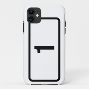 Þjóðvegur 1 (Route 1) Hringvegur (Ring Road) iPhone 11 Case