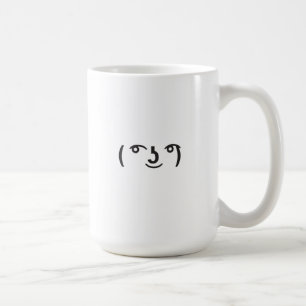 ( ͡° ͜ʖ ͡°) covfefe Troll Kekistan CHOOSE UR STYLE Coffee Mug