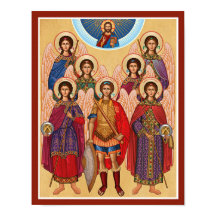 ΑΡ8:2