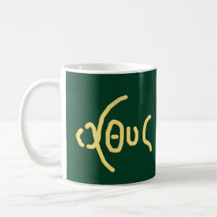ΙΧΘΥΣ (ICHTHYS)  COFFEE MUG