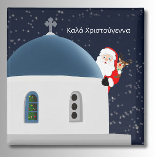 Καλά Χριστούγεννα , Santa & Rudolph In Greece Magnet