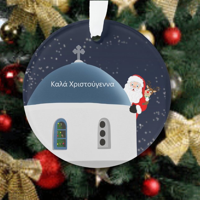 Καλά Χριστούγεννα , Santa & Rudolph In Greece Ornament (Creator Uploaded)