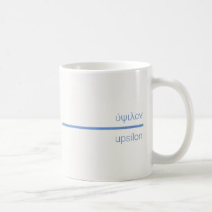 Υ - Γρεεκ Λεττερ ύψιλον - Greek Letter Upsilon Coffee Mug
