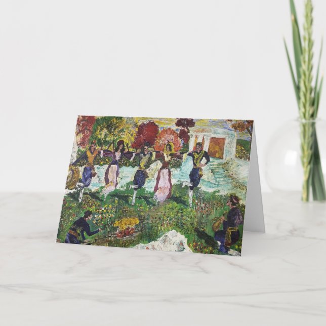 Χρόνια πολλά ,Birthday-Name Day in Greek G Card (Front)