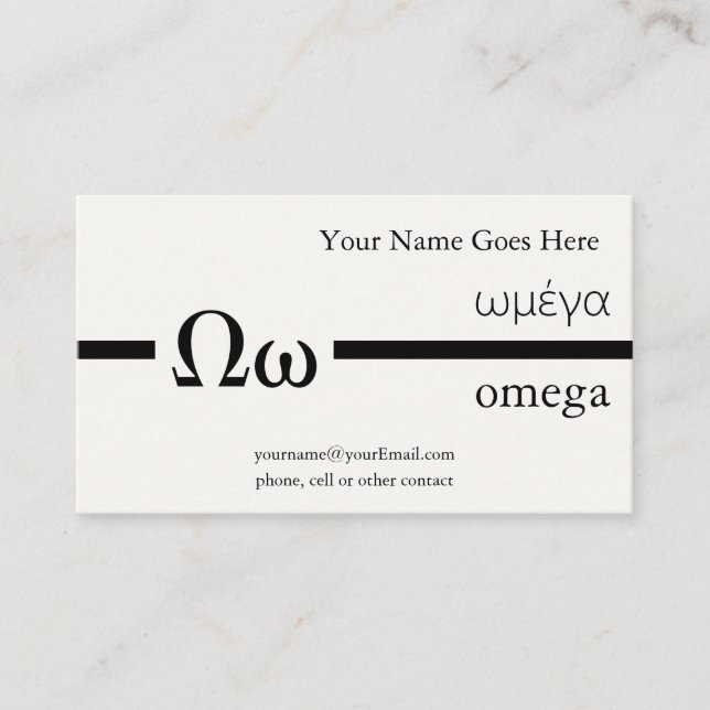 Ω - Γρεεκ Λεττερ ωμέγα - Greek Letter Omega Business Card (Front)