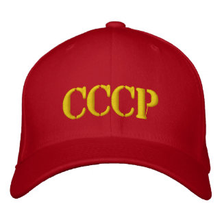 Бейсболка без ремешка с надписью "СССР"/ Embroidered Hat