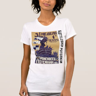 Броненосец «Потёмкин» (Battleship Potemkin) T-Shirt