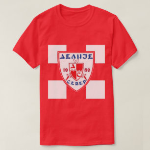 Делије Север 1989 Црвено Бели T-Shirt