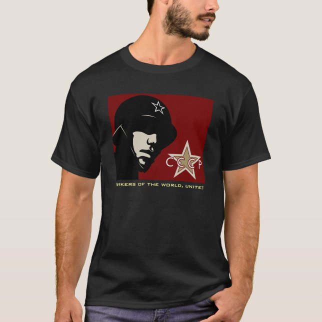 Пролетарии всех стран, соединяйтесь! T-Shirt (Front)
