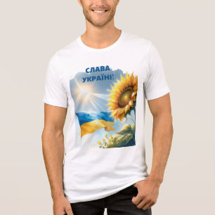 СЛАВА УКРАЇНІ! Sunflower symbol of Peace. Tri-Blend Shirt