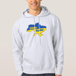 Слава Україні Slava Ukraini Glory to Ukraine flag  Hoodie