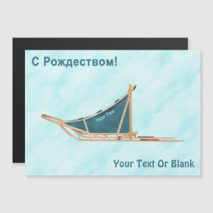 С Рождеством - Dog Sled On Snow