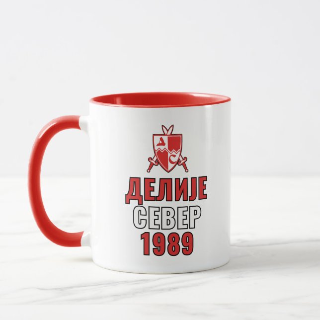 Црвено Бели Делије Север 1989 Mug (Left)