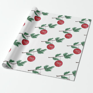 веселих свят - Ukrainian Christmas Wrapping Paper