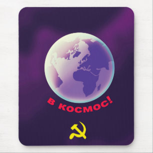 в космос! into Space! Soviet Space art. Mouse Pad
