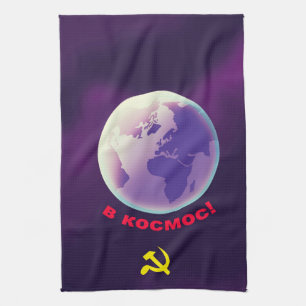 в космос! into Space! Soviet Space art. Tea Towel