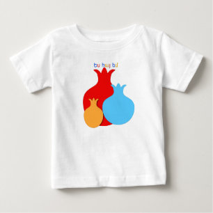Ես հայ եմ  Baby T-Shirt