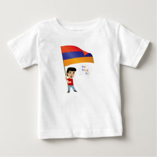 Ես հայ եմ  T-Shirt