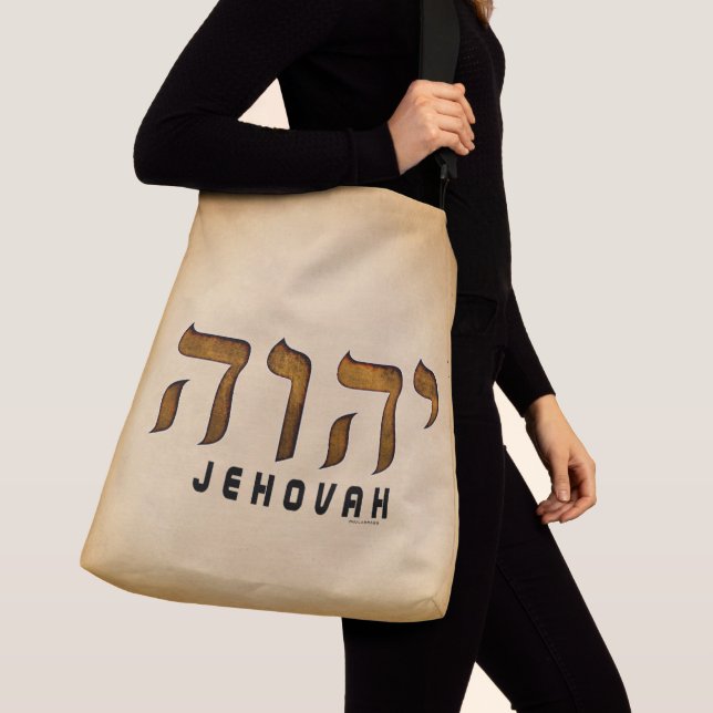 יהוה Jehovah Crossbody Bag (Close Up)