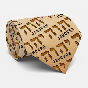 יהוה Jehovah Tie