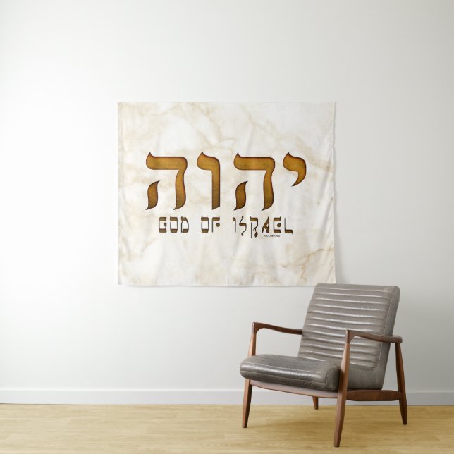 יהוה Yehweh Jehovah God Tetragrammaton Tapestry (In Situ (Horizontal))