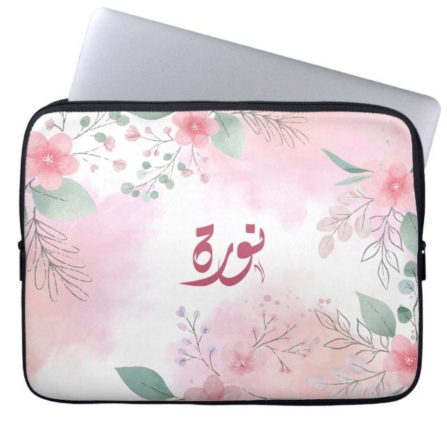 اسم نورة Norah Arabic name  Laptop Sleeve (Front)
