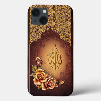 اللهi  Phone / iPad case