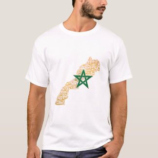 المغرب خط عربي: نجمة الأمة الخضراء—Morocco Arabic T-Shirt