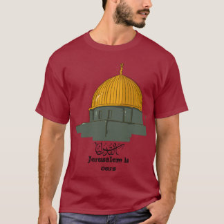 تي شيرت     Palestine T-Shirt