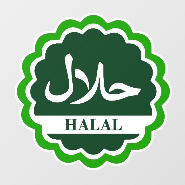 حلال Halal Food Business Window Sticker Decal Sign (Sheet)