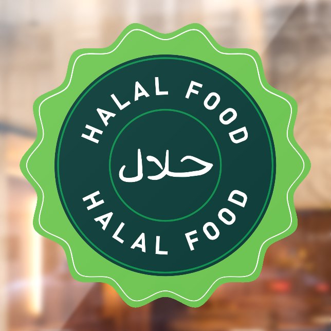 حلال Halal Food Window Sign Sticker Decal (Sheet 2)