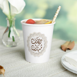 رمضان مبارك  PAPER CUPS