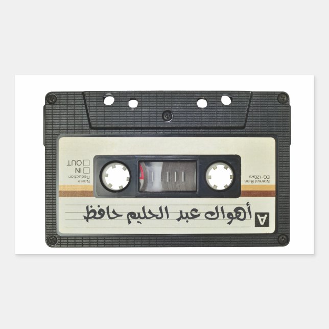عبد الحليم حافظ اهواك- Abdel Halim Love Song Rectangular Sticker (Front)