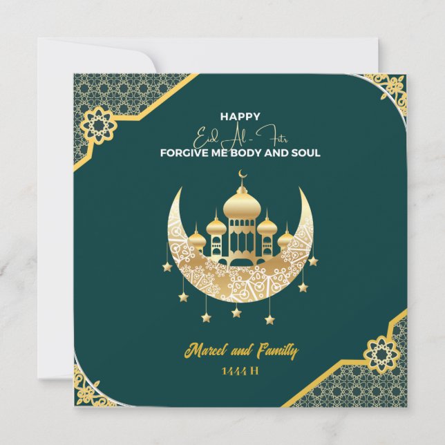 عيد مبارك, Celebrate Joyful Eid with Stunning Holiday Card (Front)