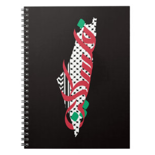فلسطين Palestine Notebook