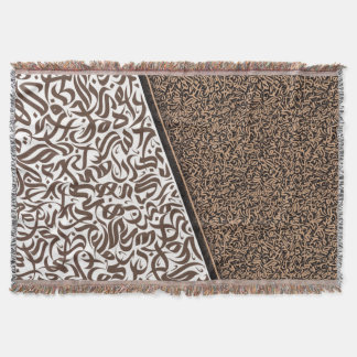 فن الخط العربي Arabic Calligraphy Throw Blanket