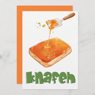 كنافة نابلسية فلسطين Kunafa Knafeh Arabic Sweets Invitation