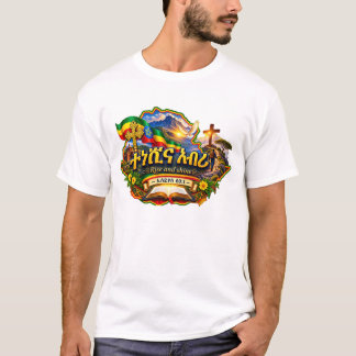 ተነሺና አብሪ – Rise & Shine Ethiopian Christian Tee